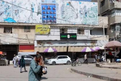 Gaza Local Vote Gauges Hamas Popularity