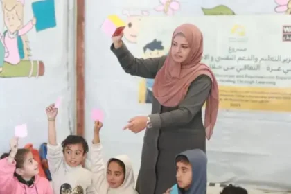 Gaza Creating Hope in the Classroom and Restoring Educational Stability Today
